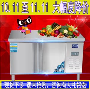 中国华能集团公司《电力安全工作规程》(热力和