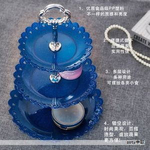 《塑料成型工艺及模具设计》.pdf