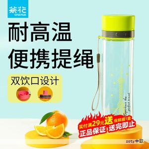 【李佳琦5月15日部分直播产品】 【李佳琦5月15日部分直播产品】