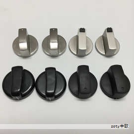 天天科普 | 塑料瓶底为什么设计成花瓣状的? 天天科普 | 塑料瓶底为什么设计成花瓣状的?