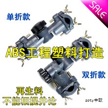 注塑加工 注塑加工