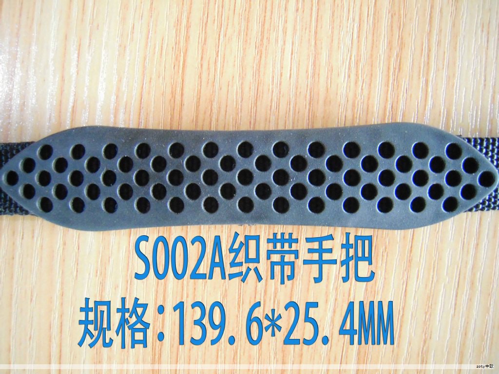 金湖聚胜申请利用回收塑料的双色共挤塑木地板加工装置专利,提高成型板材质量 金湖聚胜申请利用回收塑料的双色共挤塑木地板加工装置专利,提高成型板材质量