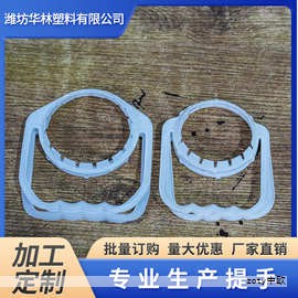 日常买水果时,随盒附送的透明塑料盒常被直接丢弃,其实它们隐藏着丰富的家居收纳潜力。把这些盒子稍作改造,就能承担起多种日常整理任务,省钱又环保。下面是几种可操作的改造思路,简单易行,适合动手试试。 日常买水果时,随盒附送的透明塑料盒常被直接丢弃,其实它们隐藏着丰富的家居收纳潜力。把这些盒子稍作改造,就能承担起多种日常整理任务,省钱又环保。下面是几种可操作的改造思路,简单易行,适合动手试试。