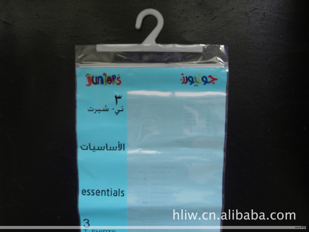 如何在得物平台实现盈利的路径与要点 如何在得物平台实现盈利的路径与要点