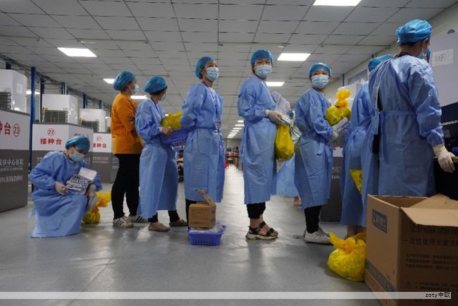 行业板块调整概述