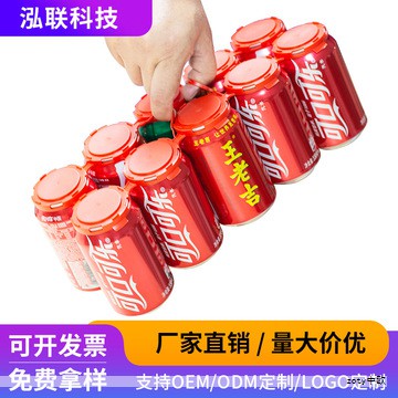 通过系统学习塑料模具设计与制造的理论知识与项目实践,培养在该领域的职业技能与基本素养。 通过系统学习塑料模具设计与制造的理论知识与项目实践,培养在该领域的职业技能与基本素养。