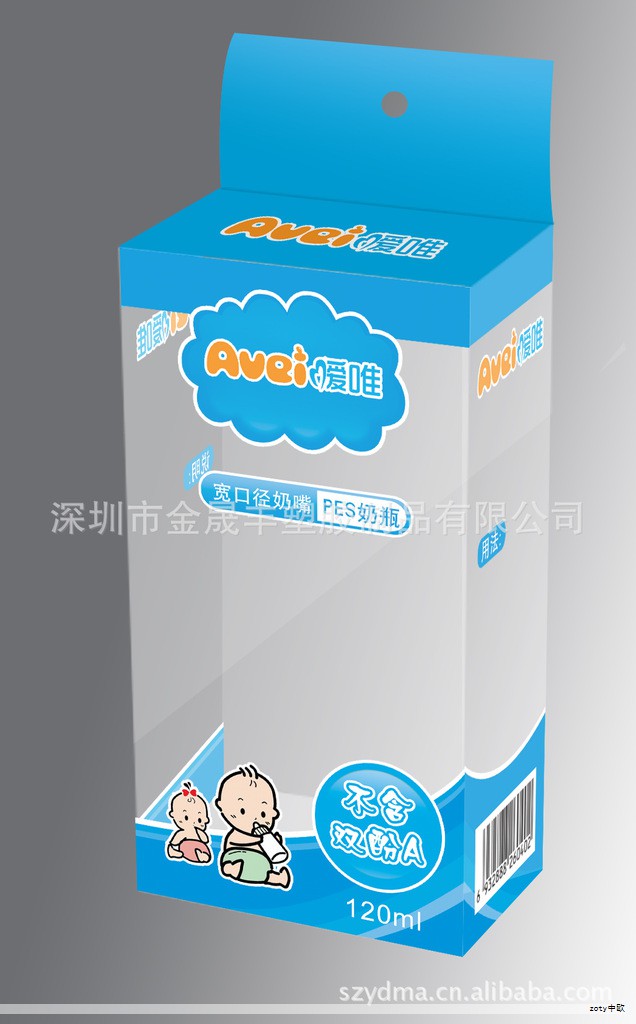 162、戴可思无味电蚊香液，适合婴幼儿与孕妇使