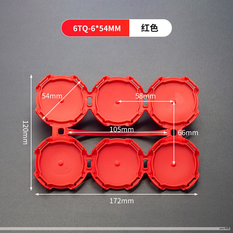 PP塑料透明五金收纳盒凭借材料特性与结构设计的综合优势,成为家庭、车间、实验室等场景中备受青睐的五金工具收纳方案。以下为核心优势与具体应用要点的要点解读: PP塑料透明五金收纳盒凭借材料特性与结构设计的综合优势,成为家庭、车间、实验室等场景中备受青睐的五金工具收纳方案。以下为核心优势与具体应用要点的要点解读: