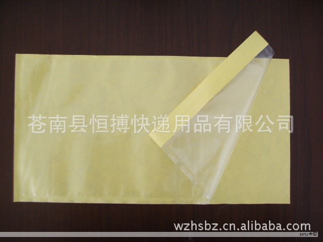 塑料颗粒以颗粒状形式存在,种类繁多,通常分为通用、工程和特种三大类。常见的通用塑料包括聚丙烯、聚乙烯、聚氯乙烯、聚苯乙烯、聚酯、聚氨酯等。 塑料颗粒以颗粒状形式存在,种类繁多,通常分为通用、工程和特种三大类。常见的通用塑料包括聚丙烯、聚乙烯、聚氯乙烯、聚苯乙烯、聚酯、聚氨酯等。