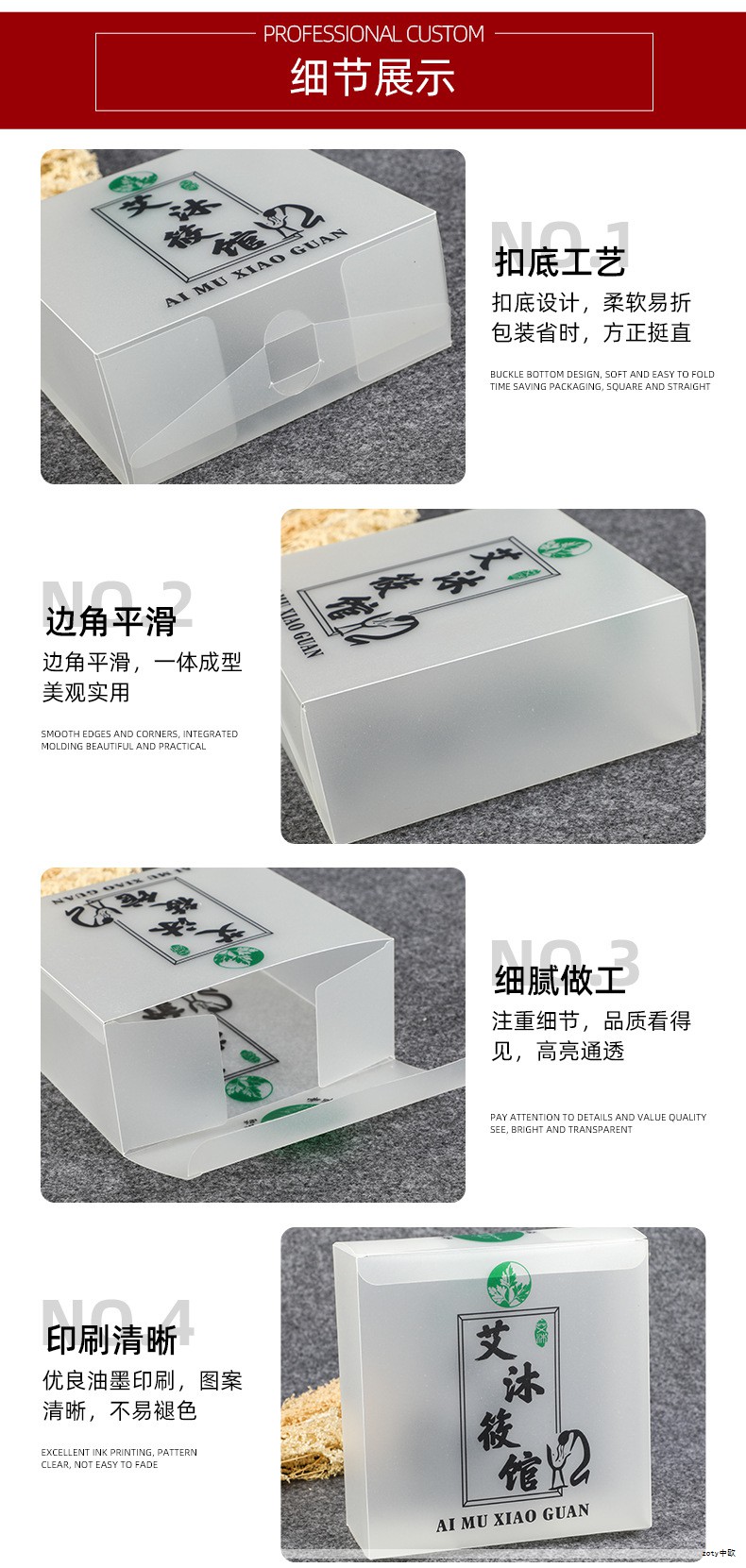 本标准围绕民用建筑电气设计的系统性要求，适用于新建、改建、扩建的单体和建筑群体的电气设计。其范围涵盖供配电、变电所、继电保护、自动装置、自备电源、低压与特高压配电、信息网络、弱电系统、照明、景观照明以及防雷与电磁兼容等关键环节，强调安全性、经济性、先进性与维护便捷性。