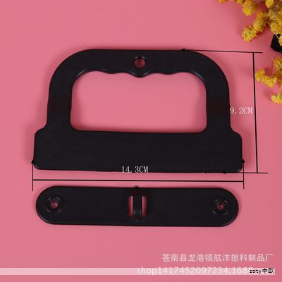 注塑（塑料）模具是用来制造塑料制品的专用工