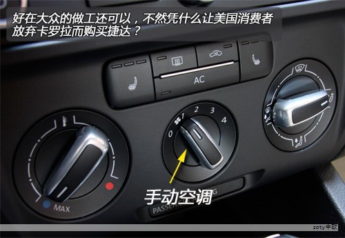 若在外卖餐盒、饮料瓶等塑料制品上看到蓝色的