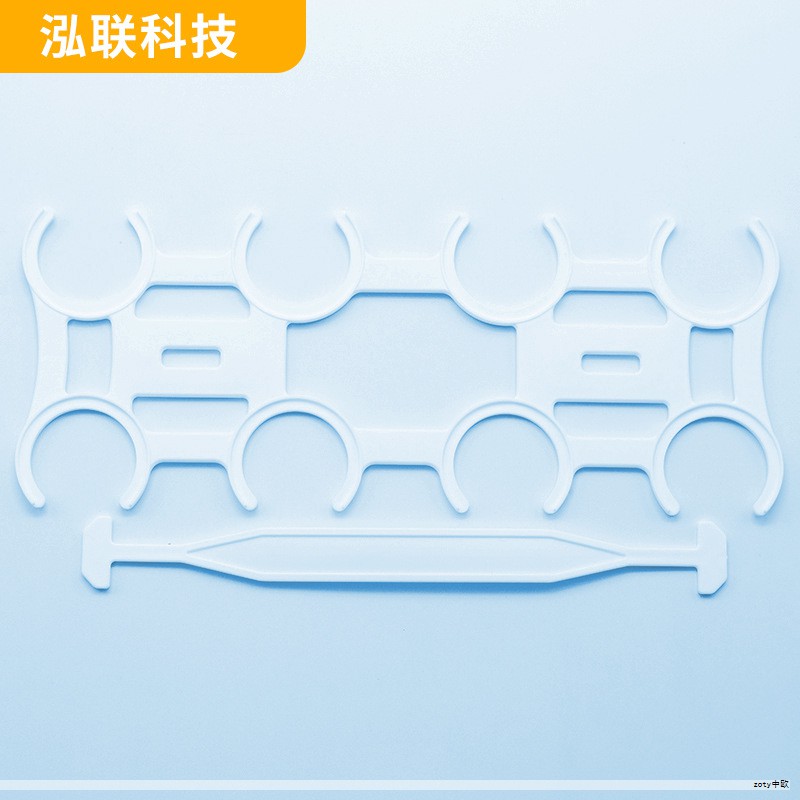 塑料铰链设计综述