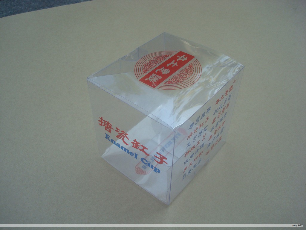 企业培训游戏大全（改写版）