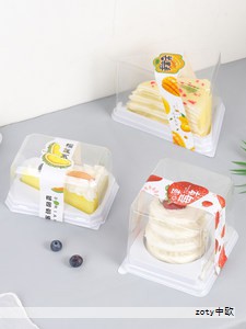 近年来，绿色环保与可持