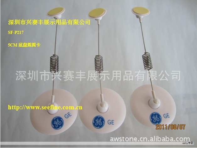 在国内新能源汽车注塑模具领域，具备较强研发