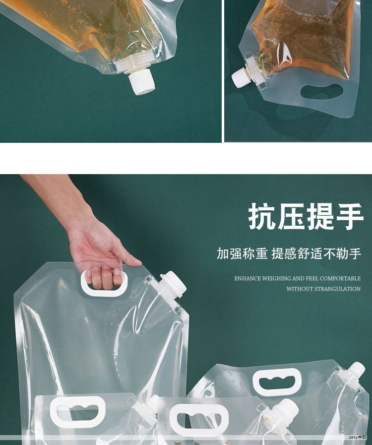 预吹阶段的定位不准容易导致瓶底中心点偏斜和