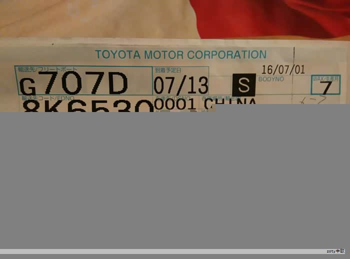 每天清晨，一杯香醇的咖啡是否成为开启高效生