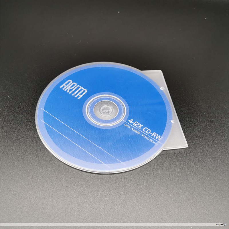 项目名称：嘉兴市嘉源饮用水有限公司2023年度原