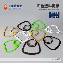 元旦午后,父亲提议全家到广场散步,我和女儿愉快同意。沿途步行约十几分钟,我们抵达热闹的广场,四周弥漫着新年的喜庆气氛,人与人熙熙攘攘,我们很快融入其中。 元旦午后,父亲提议全家到广场散步,我和女儿愉快同意。沿途步行约十几分钟,我们抵达热闹的广场,四周弥漫着新年的喜庆气氛,人与人熙熙攘攘,我们很快融入其中。