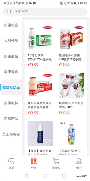 随着科技的进步,出行方式日渐便捷。下列为一款智能行李箱的功能要点:内置充电宝,可多次为手机充电;装备有近距离感应器,当与箱子的距离超过设定范围时发出提醒;具备数字化锁定/解锁功能,手机即可实现对行李箱的锁定或解锁;在提手下方隐藏有传感器,提起箱子时可测量重量,以判断是否超过机场规定的重量;该智能拉杆箱由一家专注机器人技术的初创公司研发,支持自主跟随与智能避障两项机器人技术。请据此回答下列问题。 随着科技的进步,出行方式日渐便捷。下列为一款智能行李箱的功能要点:内置充电宝,可多次为手机充电;装备有近距离感应器,当与箱子的距离超过设定范围时发出提醒;具备数字化锁定/解锁功能,手机即可实现对行李箱的锁定或解锁;在提手下方隐藏有传感器,提起箱子时可测量重量,以判断是否超过机场规定的重量;该智能拉杆箱由一家专注机器人技术的初创公司研发,支持自主跟随与智能避障两项机器人技术。请据此回答下列问题。