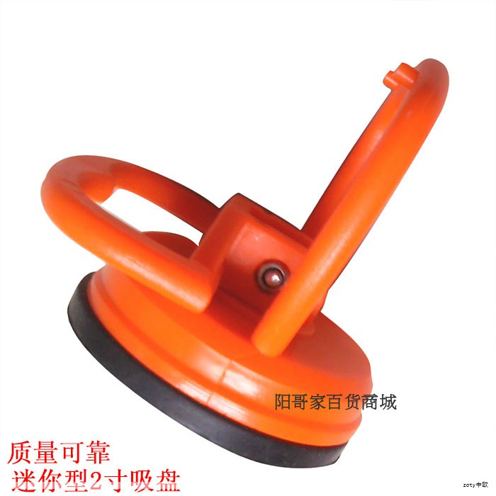 青年设计力量的可持续发展方案(下) 青年设计力量的可持续发展方案(下)