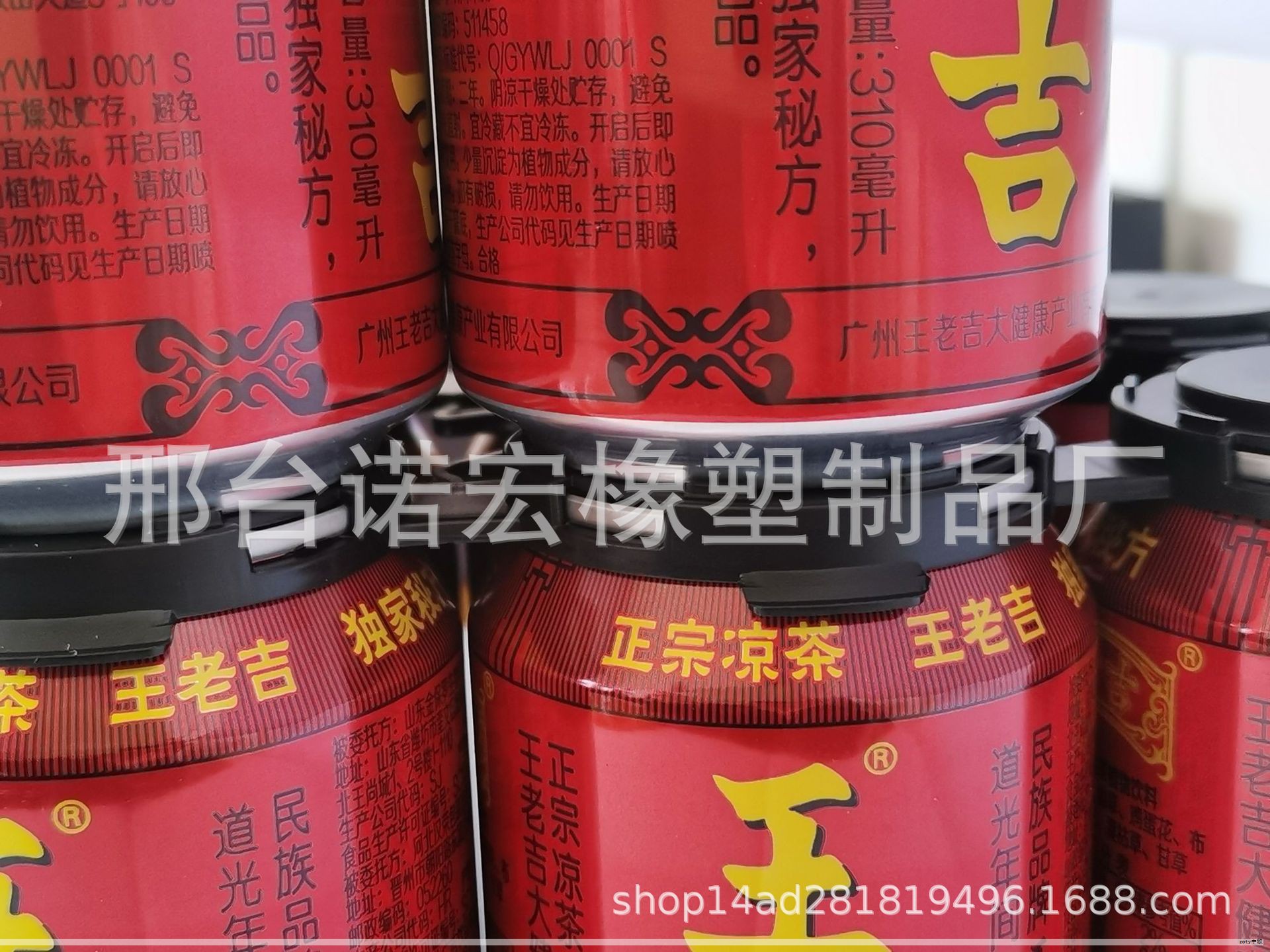 近年来我国国民经济保持高速增长,带动模具产业持续发展,对模具设计与制造、材料成形与控制、机械设计制造及其自动化等领域的人才提出了更高的应用性要求。为培养具备现代模具制造技术能力的专业人才,编写本书在总结近十余年生产与教学经验的基础上,融合国内外相关著作与论文的精华,秉持理论联系实际、服务生产应用、更新知识结构的思路进行编写。 近年来我国国民经济保持高速增长,带动模具产业持续发展,对模具设计与制造、材料成形与控制、机械设计制造及其自动化等领域的人才提出了更高的应用性要求。为培养具备现代模具制造技术能力的专业人才,编写本书在总结近十余年生产与教学经验的基础上,融合国内外相关著作与论文的精华,秉持理论联系实际、服务生产应用、更新知识结构的思路进行编写。