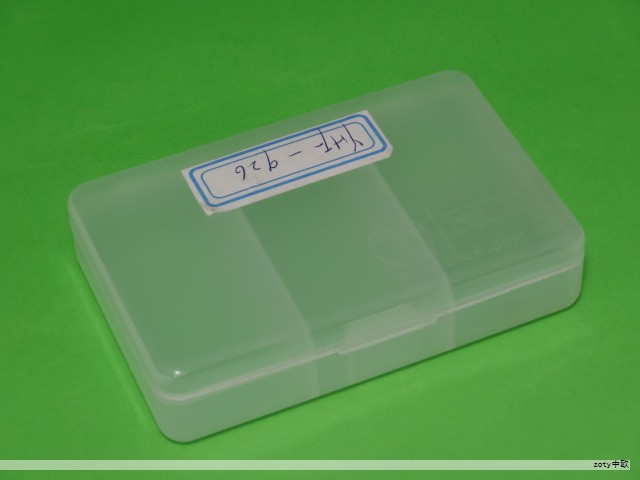 把日常包装和闲置物品变成有用的家居收纳与装饰,既省钱又环保。下面是我的一些改造思路,供你参考与尝试。 把日常包装和闲置物品变成有用的家居收纳与装饰,既省钱又环保。下面是我的一些改造思路,供你参考与尝试。