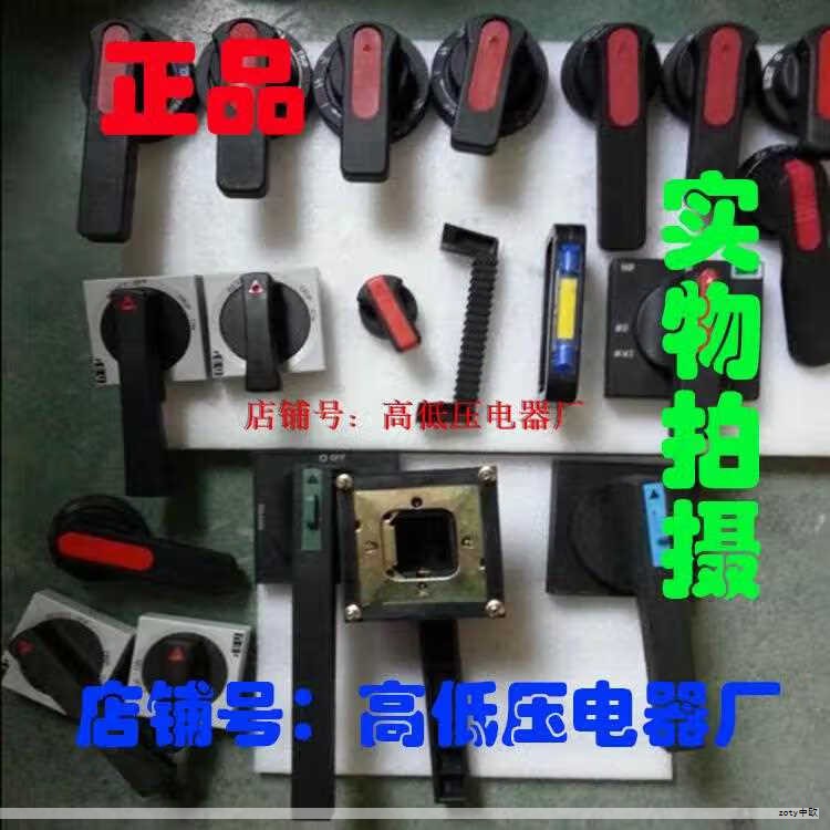 互联网外卖的快速发展带动了餐盒需求的持续增长,塑料餐盒作为主要原材料被广泛使用。外卖带来便利的同时,餐盒塑料废物问题也引发广泛关注。回收与再利用成为解决塑料污染的重要途径,兼具节约资源、减少排放等环境效益。废弃餐盒已成为再生塑料行业的重要原料,行业出现一批从事餐盒回收、再生及高值应用的企业,形成较为完整的产业链。通过持续优化回收体系和提升技术装备水平,餐盒回收与高值化利用还有提升空间。 互联网外卖的快速发展带动了餐盒需求的持续增长,塑料餐盒作为主要原材料被广泛使用。外卖带来便利的同时,餐盒塑料废物问题也引发广泛关注。回收与再利用成为解决塑料污染的重要途径,兼具节约资源、减少排放等环境效益。废弃餐盒已成为再生塑料行业的重要原料,行业出现一批从事餐盒回收、再生及高值应用的企业,形成较为完整的产业链。通过持续优化回收体系和提升技术装备水平,餐盒回收与高值化利用还有提升空间。