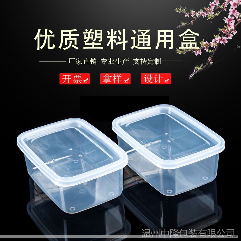 一次性产品虽便捷,但大量使用后易被丢弃,给环境造成沉重压力。随着环保理念的普及,设计界正在探索替代材料与可降解方案,让一次性用品更具可持续性。以下精选10例环保导向的“一次性”设计,供你汲取灵感。 一次性产品虽便捷,但大量使用后易被丢弃,给环境造成沉重压力。随着环保理念的普及,设计界正在探索替代材料与可降解方案,让一次性用品更具可持续性。以下精选10例环保导向的“一次性”设计,供你汲取灵感。