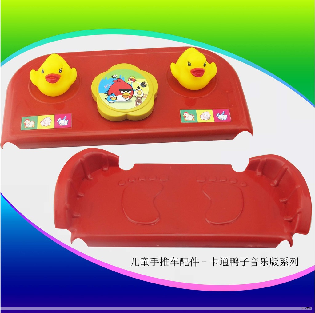 (1)提出的问题:光照条件是否会改变黄粉虫在铁盘两侧的分布情况? (1)提出的问题:光照条件是否会改变黄粉虫在铁盘两侧的分布情况?