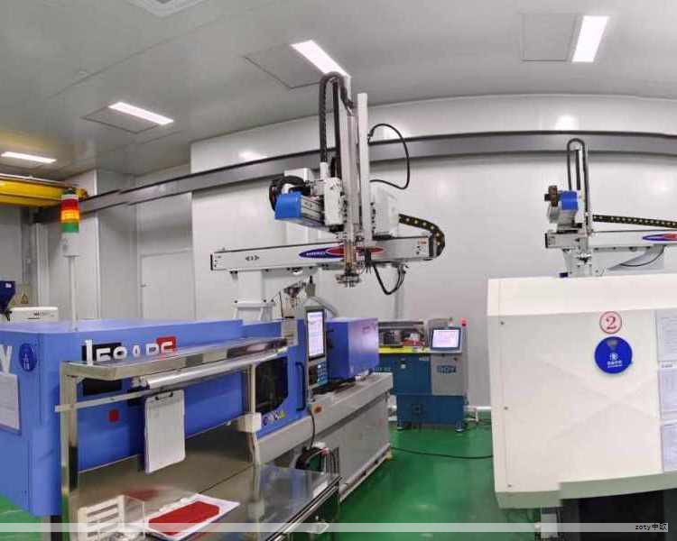 日常生活中的小困扰其实并不难解决,动脑子就能省钱又省时。以下是一些看似平常却极实用的生活小妙招,简单易行,使用后常常让人爱不释手。 日常生活中的小困扰其实并不难解决,动脑子就能省钱又省时。以下是一些看似平常却极实用的生活小妙招,简单易行,使用后常常让人爱不释手。