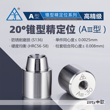 包装是品牌与消费者的第一触点,承载信息,也承载情感。近年多项国际大奖的优秀包装设计为消费品创业者提供了丰富灵感。可持续理念已深入人心,环保包装不仅体现品牌责任,也有助于实现社会层面的可持续发展。调研显示,64%的消费者希望在包装上看到企业在可持续方向的努力,超过67%的受访者愿意为可回收且可持续的包装支付更高价格。下面精选几种在可持续性、互动性与情感表达方面具有创新性的包装设计案例。 包装是品牌与消费者的第一触点,承载信息,也承载情感。近年多项国际大奖的优秀包装设计为消费品创业者提供了丰富灵感。可持续理念已深入人心,环保包装不仅体现品牌责任,也有助于实现社会层面的可持续发展。调研显示,64%的消费者希望在包装上看到企业在可持续方向的努力,超过67%的受访者愿意为可回收且可持续的包装支付更高价格。下面精选几种在可持续性、互动性与情感表达方面具有创新性的包装设计案例。