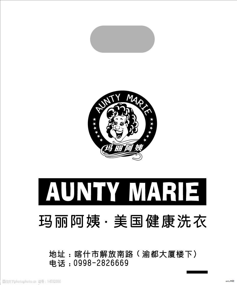 本实用新型涉及吹瓶模具领域,具体是一种注胚吹瓶模具。吹塑成型以中空腔体的热熔坯在模具内受气体压力膨胀形成空心制品为原理,具有设备成本相对较低、适应性强、成型性能好等优点,尤以能够实现复杂起伏轮廓的制品而著称。传统吹瓶模具通常需要多工序和多设备协同,工序繁琐且各工序偏差易影响成品质量,制约生产效率。为解决上述问题,本实用新型提供一种结构更紧凑、集成度更高的注胚吹瓶模具。 本实用新型涉及吹瓶模具领域,具体是一种注胚吹瓶模具。吹塑成型以中空腔体的热熔坯在模具内受气体压力膨胀形成空心制品为原理,具有设备成本相对较低、适应性强、成型性能好等优点,尤以能够实现复杂起伏轮廓的制品而著称。传统吹瓶模具通常需要多工序和多设备协同,工序繁琐且各工序偏差易影响成品质量,制约生产效率。为解决上述问题,本实用新型提供一种结构更紧凑、集成度更高的注胚吹瓶模具。