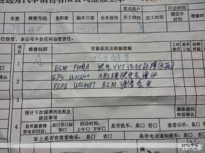 三PE防腐保温材料在工业生产中具有重要作用，能够有效防止有害物质污染产品，并具备抵御氯气、硫化氢等腐蚀性介质的能力。因此，选择稳定可靠的材料供应商，是确保生产安全与长期运行成本的关键。