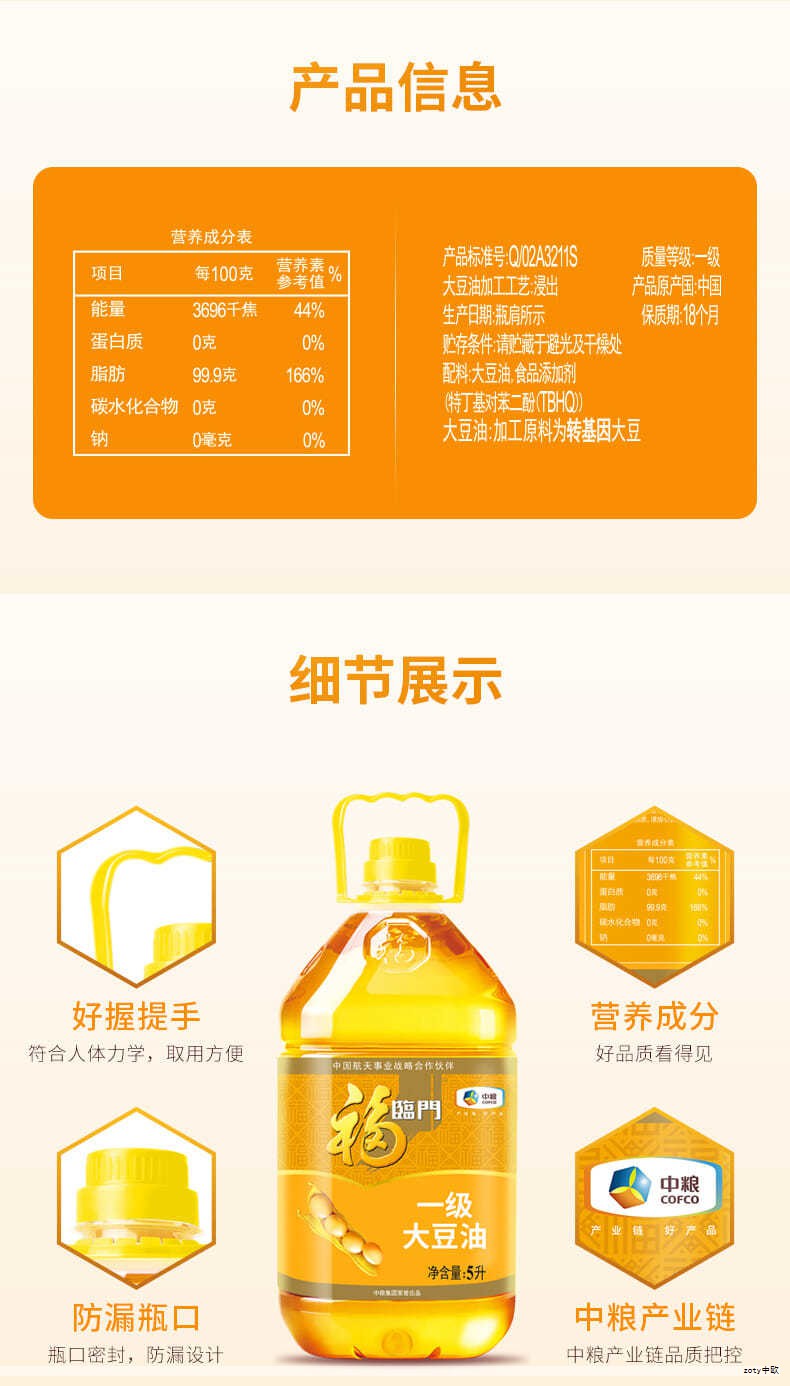 进入21世纪，智能制造作为信息技术与先进制造的深度融合驱动，正在引领制造业进入一个更智能、高效、可持续的新阶段。它以自动化产线、智能机器人、大数据、物联网、机器学习与人工智能等为核心，持续推动传统工厂向数字化、柔性化与绿色化转型。