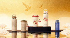 <b>指尖轻勾即可开启惬意出行</b>