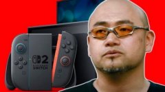 <b>他一度只能继续使用Switch初代主机</b>
