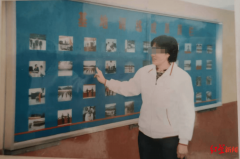 肖某被发现在该服装店内死亡