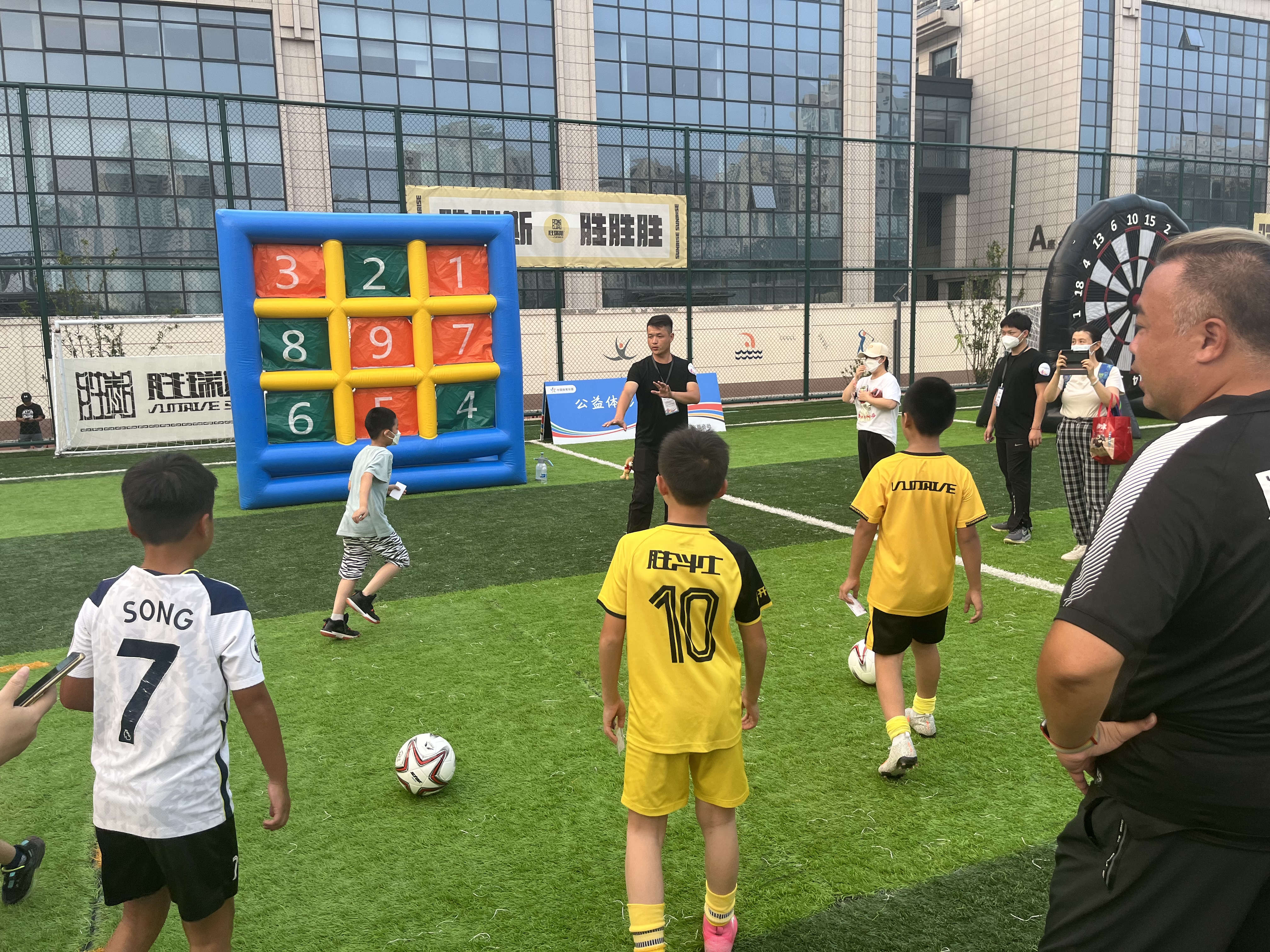 2022北京市级社会足球活动启动仪式在望京举行