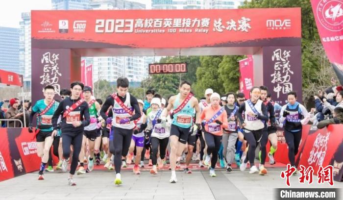 52所高校728名跑者齐聚上海
