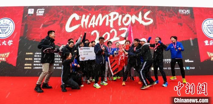 52所高校728名跑者齐聚上海徐汇滨江，2023高校百