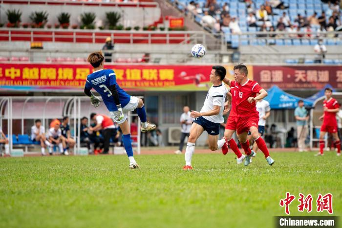 广西与越南广宁边境跨境足球友谊联赛正式开幕