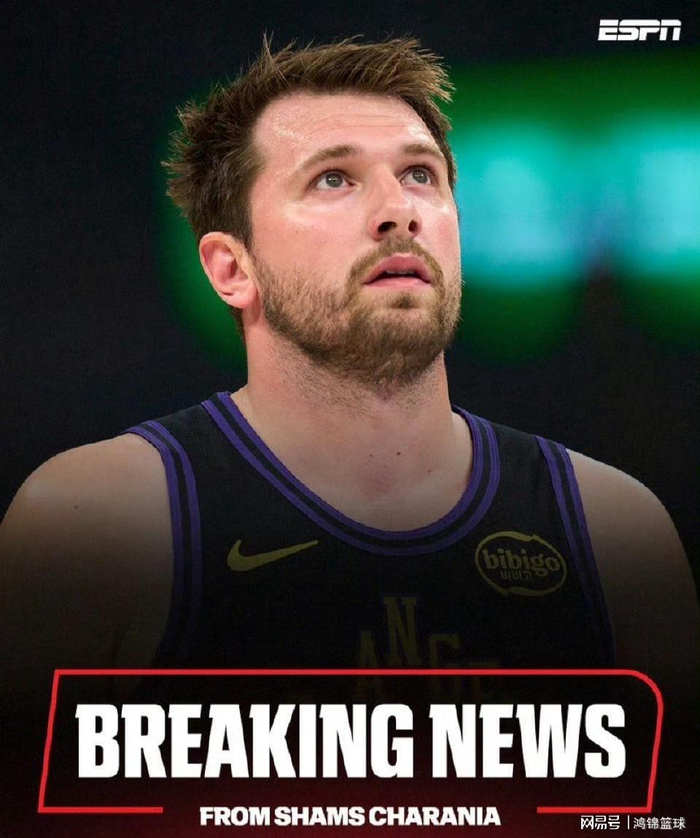 2025-26赛季NBA常规赛得分榜单揭晓 约基奇领跑东