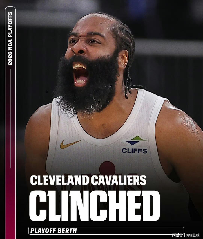 2025-26赛季NBA常规赛得分榜单揭晓 约基奇领跑东