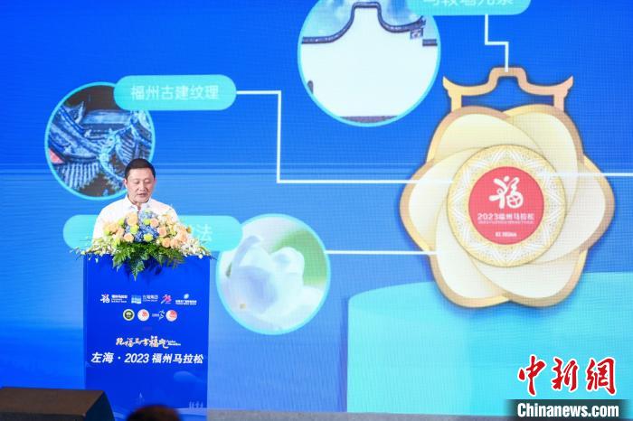 福州马拉松重启报名 5万跑者角逐奖金丰厚赛道