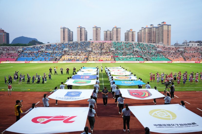 2026女足超级联赛广西平果盛大开幕 聚力扬帆共赴