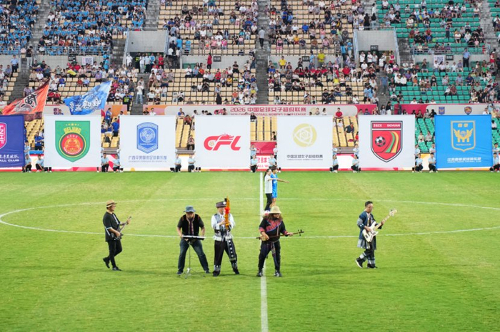 2026女足超级联赛广西平果盛大开幕 聚力扬帆共赴